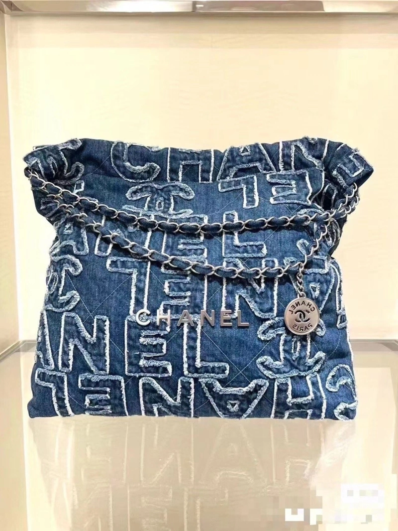 Chanel Shopping Bags 4017-0757