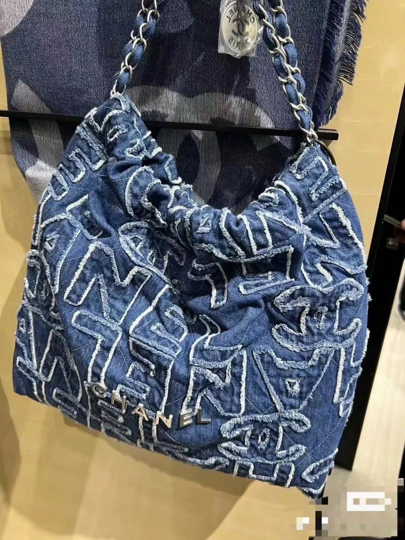 Chanel Shopping Bags 4017-0757