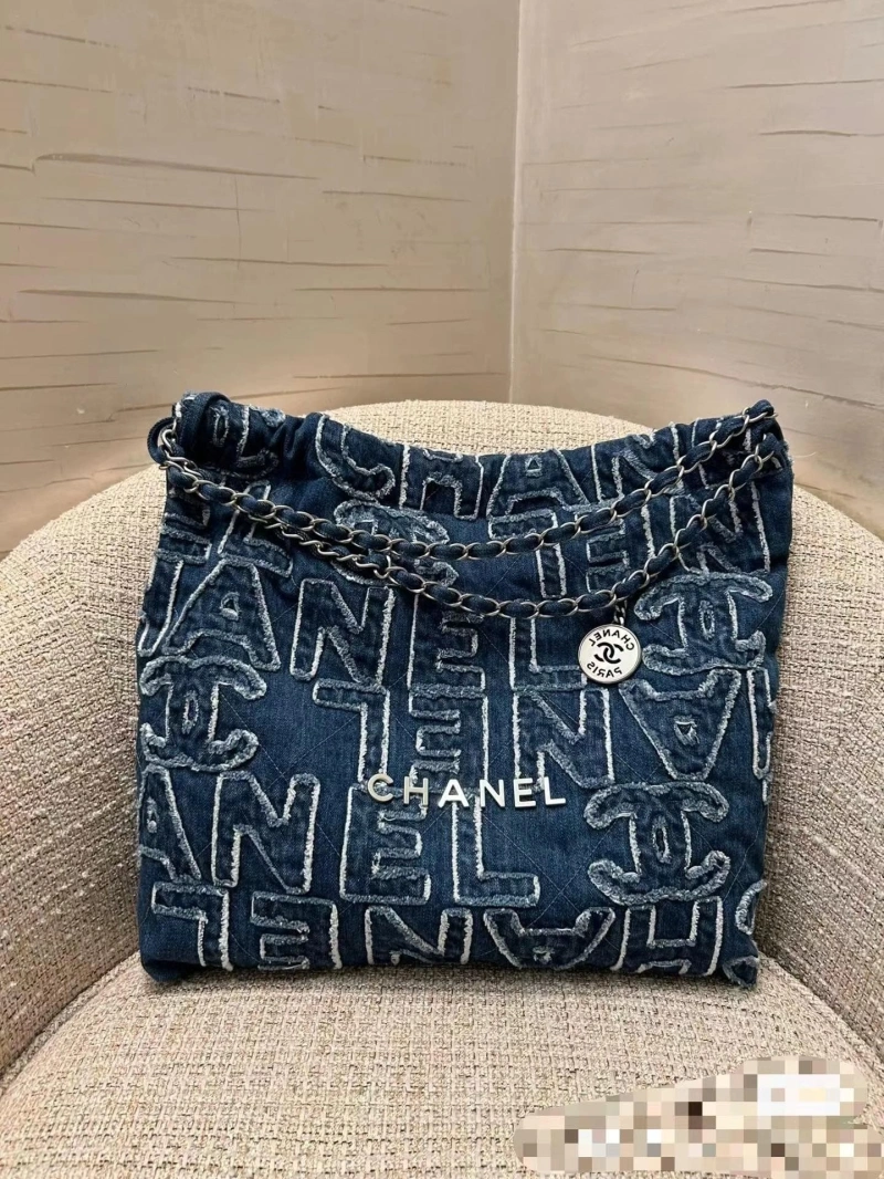 Chanel Shopping Bags 4017-0757