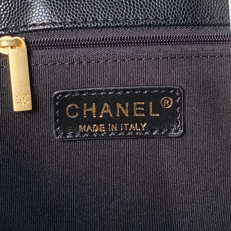 Chanel Shopping Bags 4017-0799