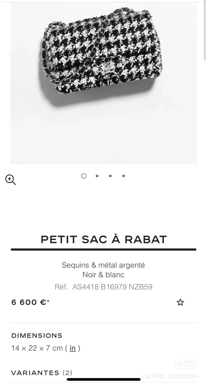 Chanel CF Series Bags 4017-0840