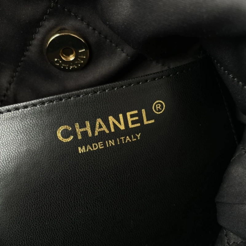 Chanel Shopping Bags 4017-0963