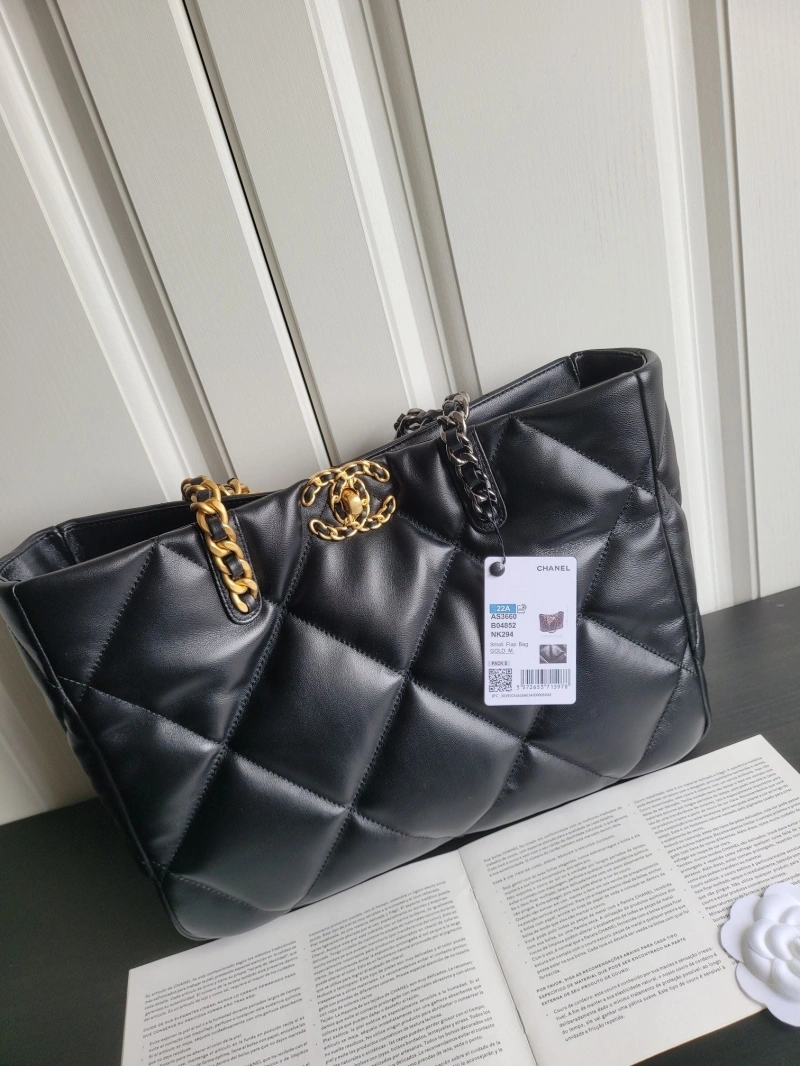 Chanel Shopping Bags 4017-1028