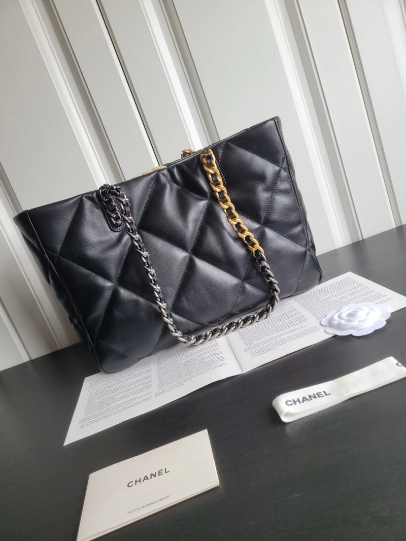 Chanel Shopping Bags 4017-1028
