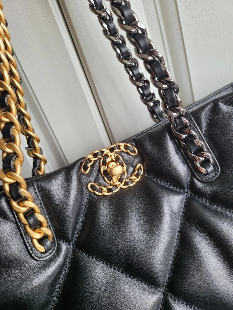 Chanel Shopping Bags 4017-1028