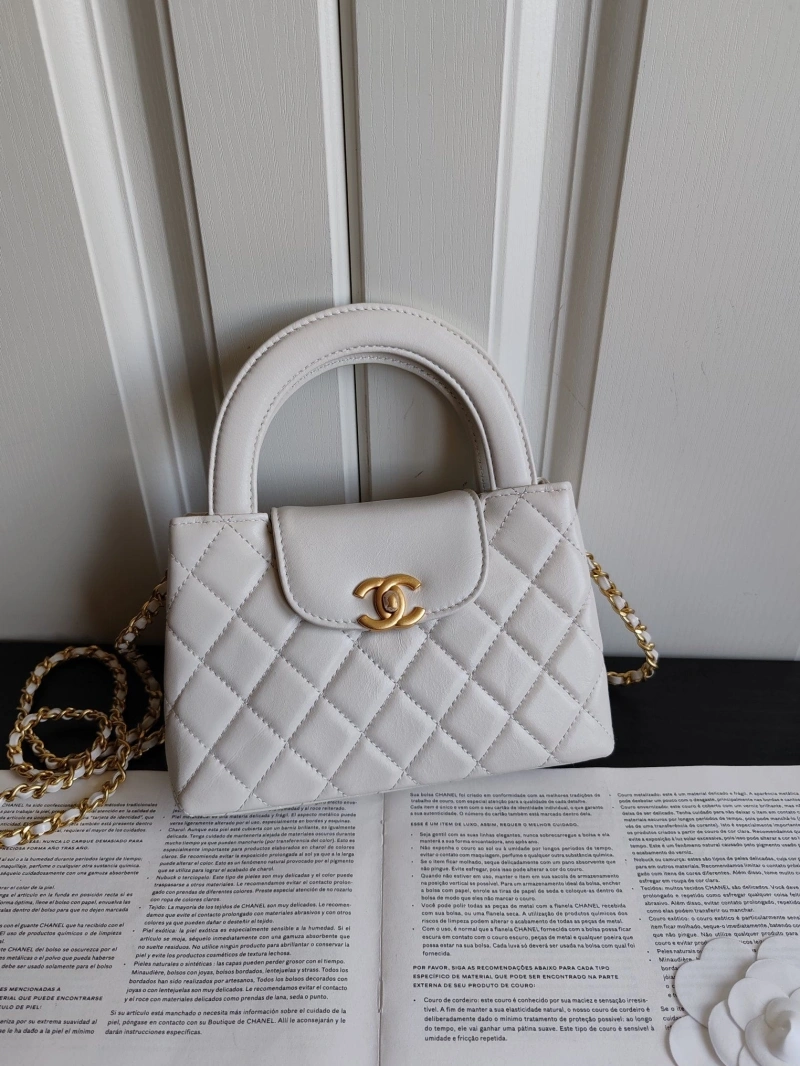 Chanel Top Handle Bags 4017-1171