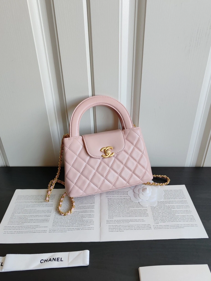 Chanel Top Handle Bags 4017-1172