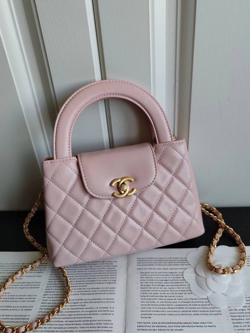 Chanel Top Handle Bags 4017-1173