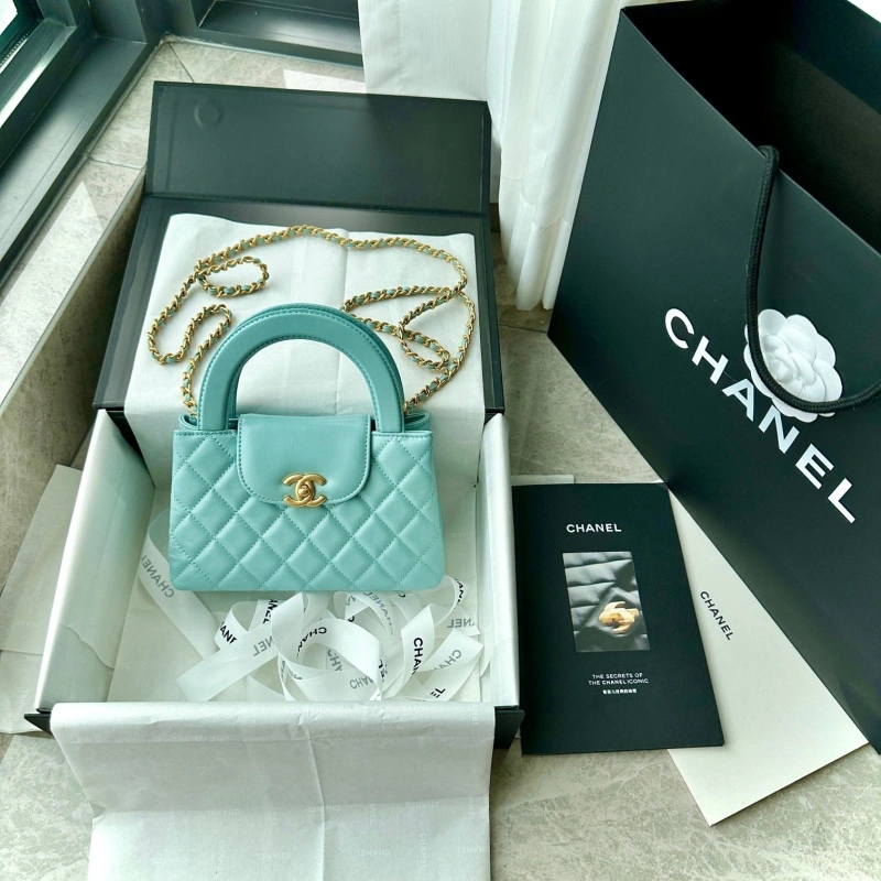 Chanel Top Handle Bags 4017-1311