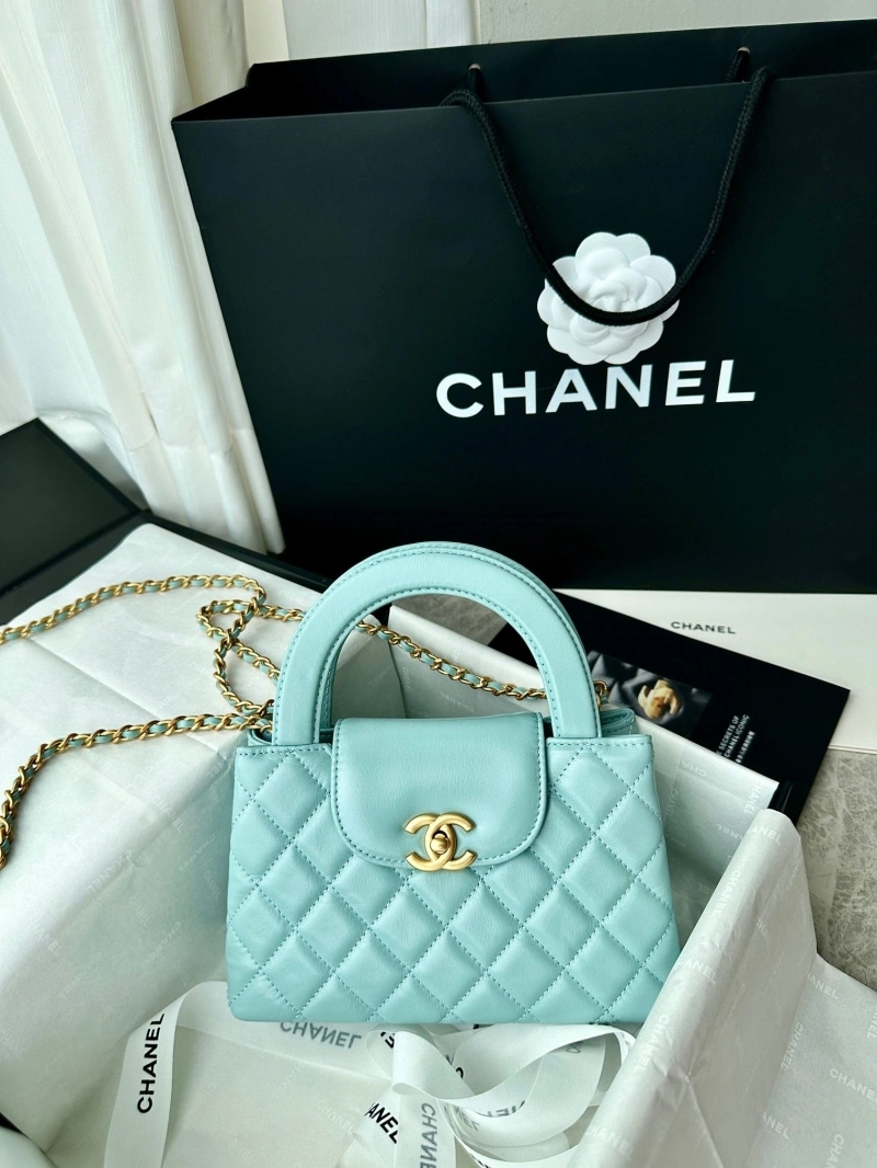 Chanel Top Handle Bags 4017-1311