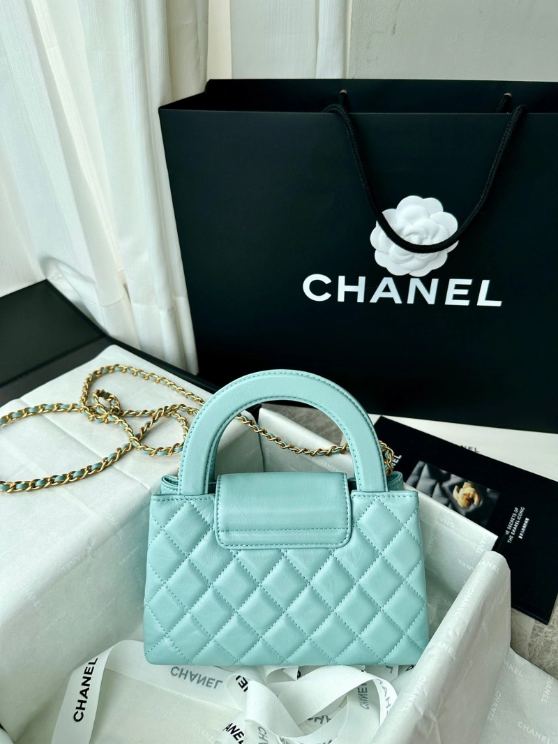 Chanel Top Handle Bags 4017-1311