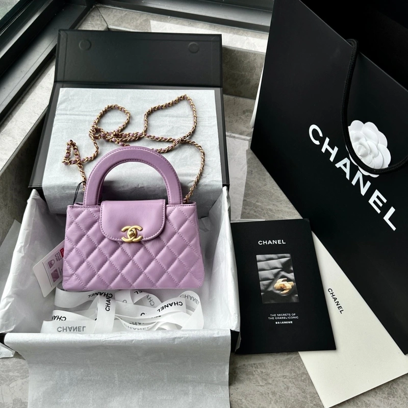 Chanel Top Handle Bags 4017-1313