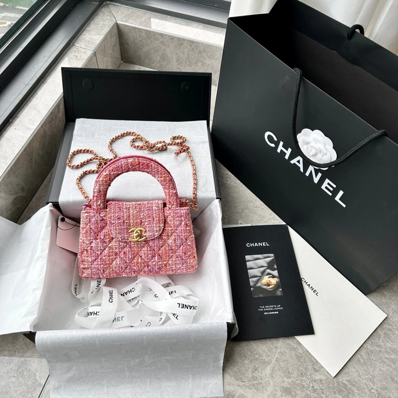 Chanel Top Handle Bags 4017-1316
