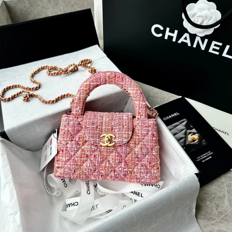 Chanel Top Handle Bags 4017-1316