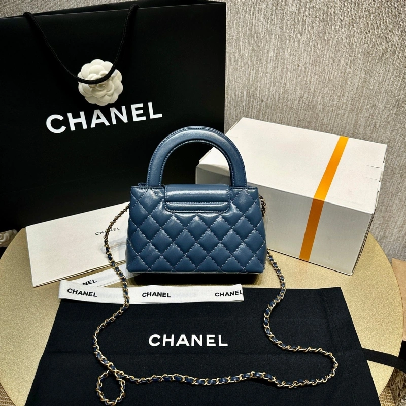 Chanel Top Handle Bags 4017-1317