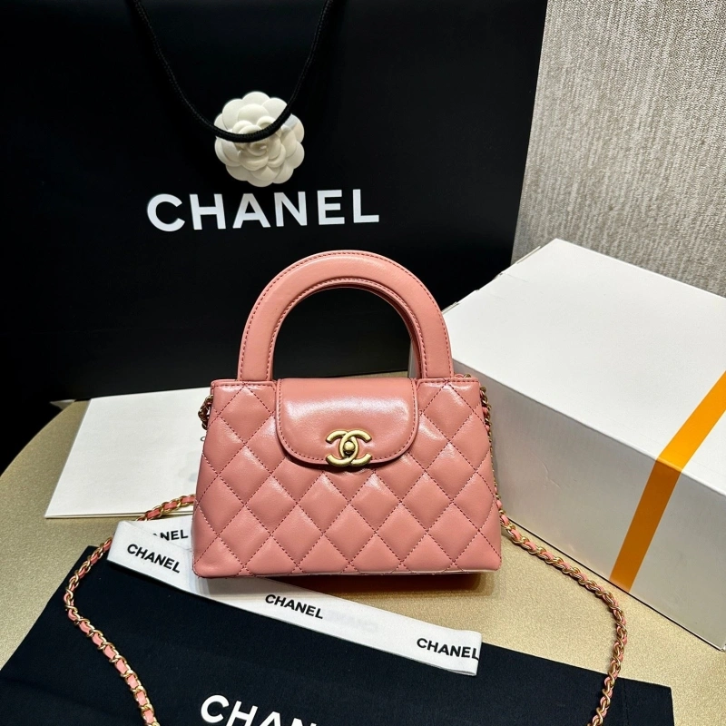 Chanel Top Handle Bags 4017-1318