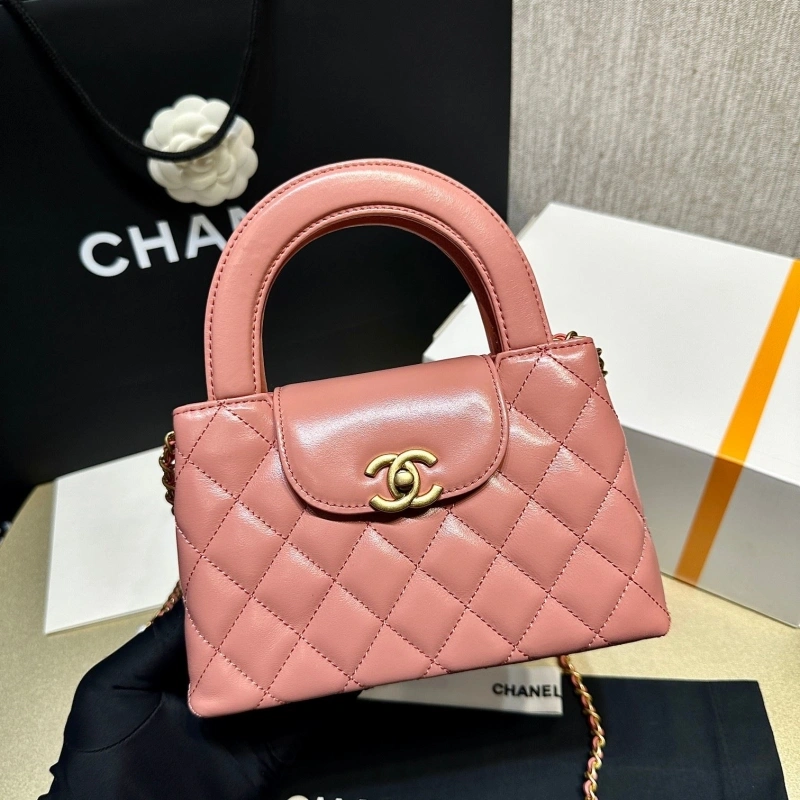 Chanel Top Handle Bags 4017-1318