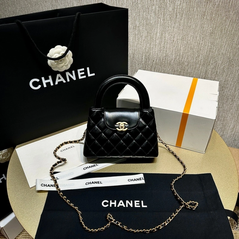 Chanel Top Handle Bags 4017-1320