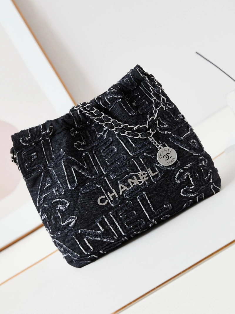 Chanel Shopping Bags 4017-1446