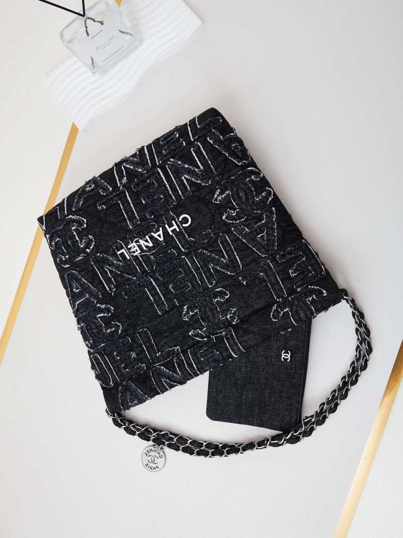 Chanel Shopping Bags 4017-1446