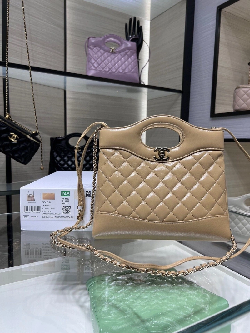 Chanel Top Handle Bags 4017-1542