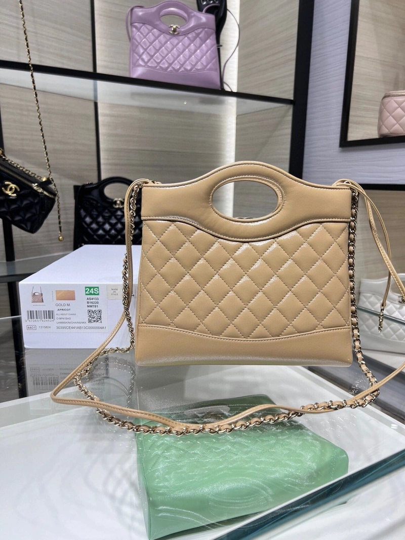 Chanel Top Handle Bags 4017-1542