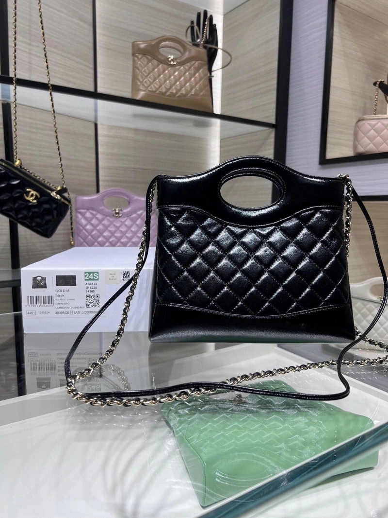 Chanel Top Handle Bags 4017-1544