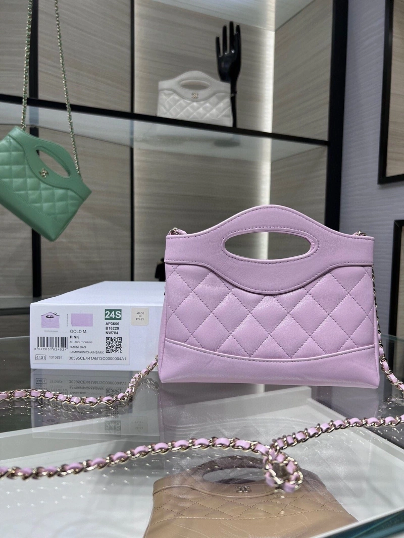 Chanel Top Handle Bags 4017-1545