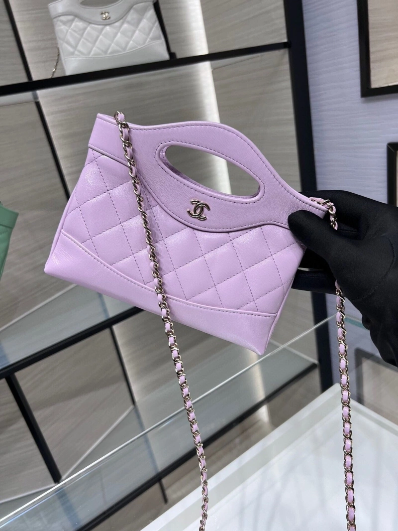 Chanel Top Handle Bags 4017-1545