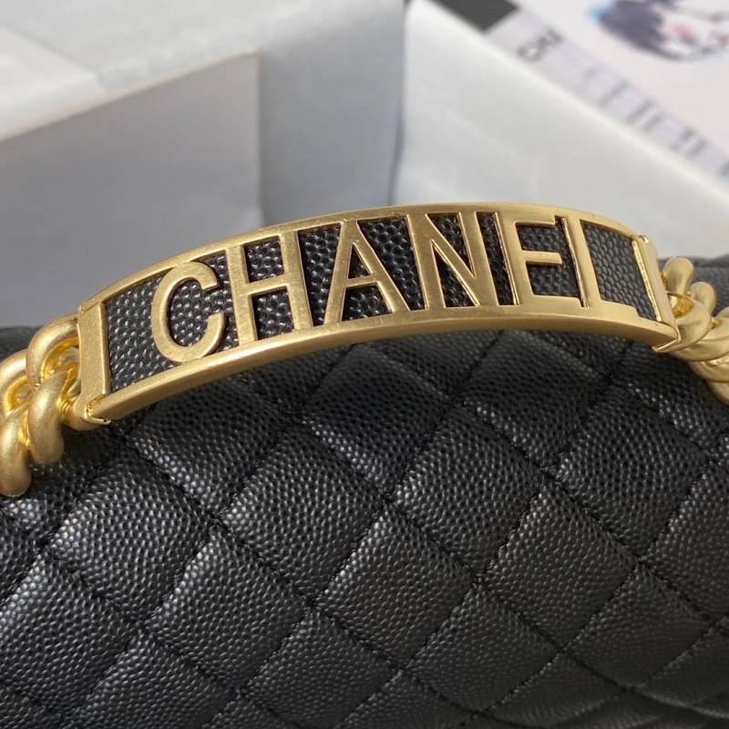 Chanel Leboy Series Bags 4017-1561
