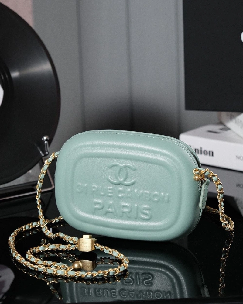 Chanel Satchel Bags 4017-1654