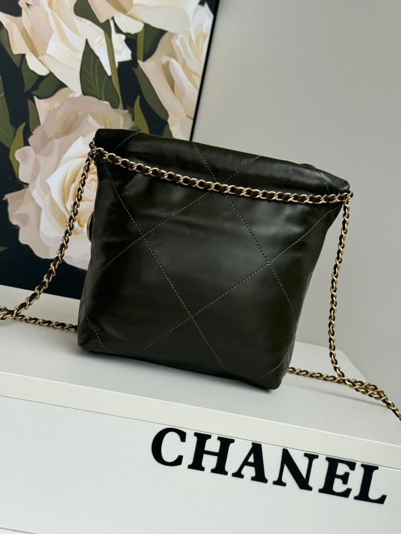 Chanel Shopping Bags 4017-1673