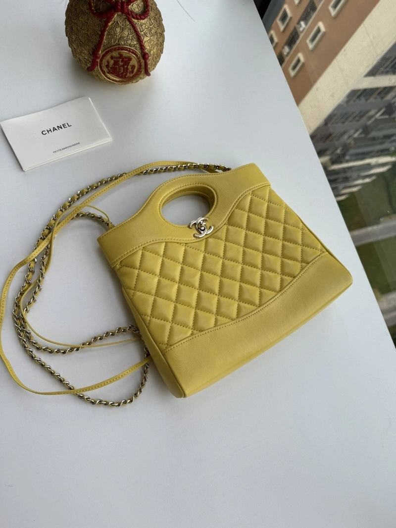 Chanel Top Handle Bags 4017-1809