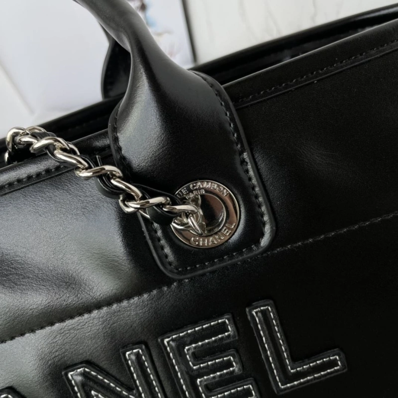 Chanel Shopping Bags 4017-1859