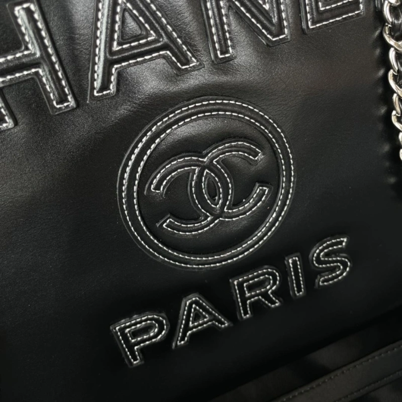 Chanel Shopping Bags 4017-1859