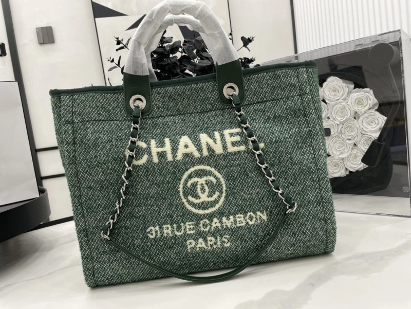 Chanel Shopping Bags 4017-1917