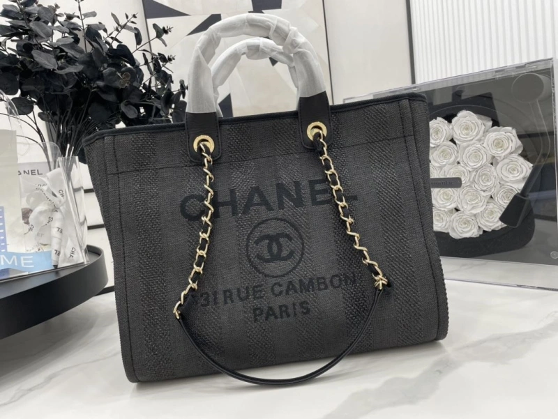 Chanel Shopping Bags 4017-1928