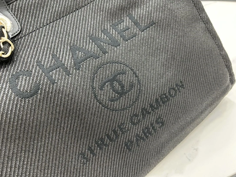 Chanel Shopping Bags 4017-1938