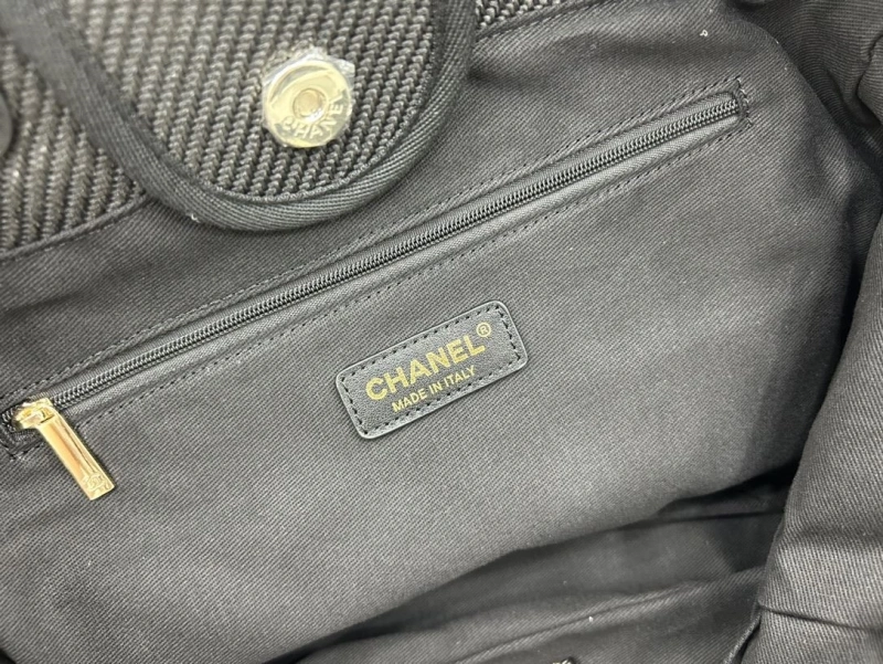 Chanel Shopping Bags 4017-1938