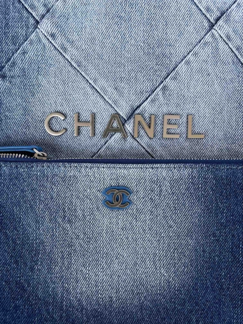 Chanel Shopping Bags 4017-2006