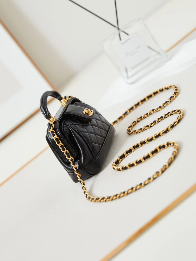 Chanel Top Handle Bags 4017-2026