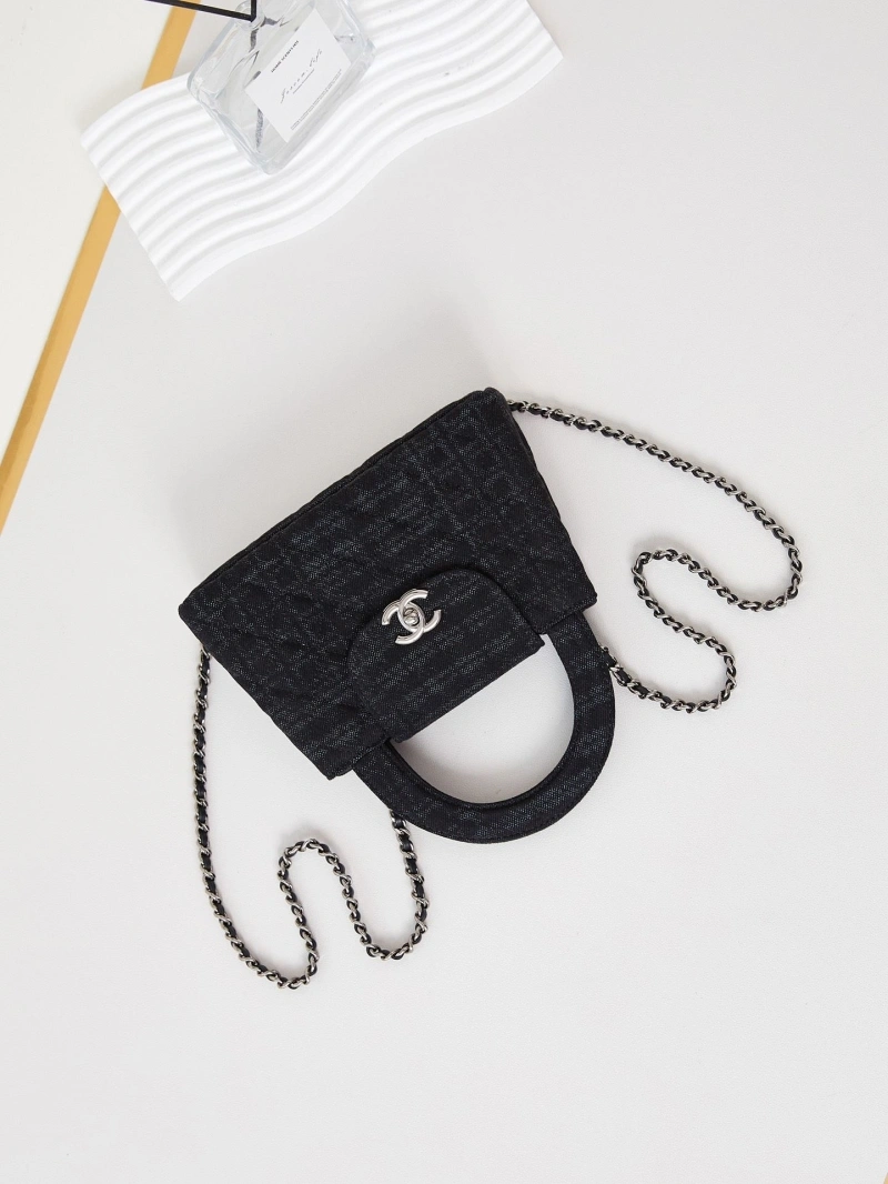 Chanel Top Handle Bags 4017-2072