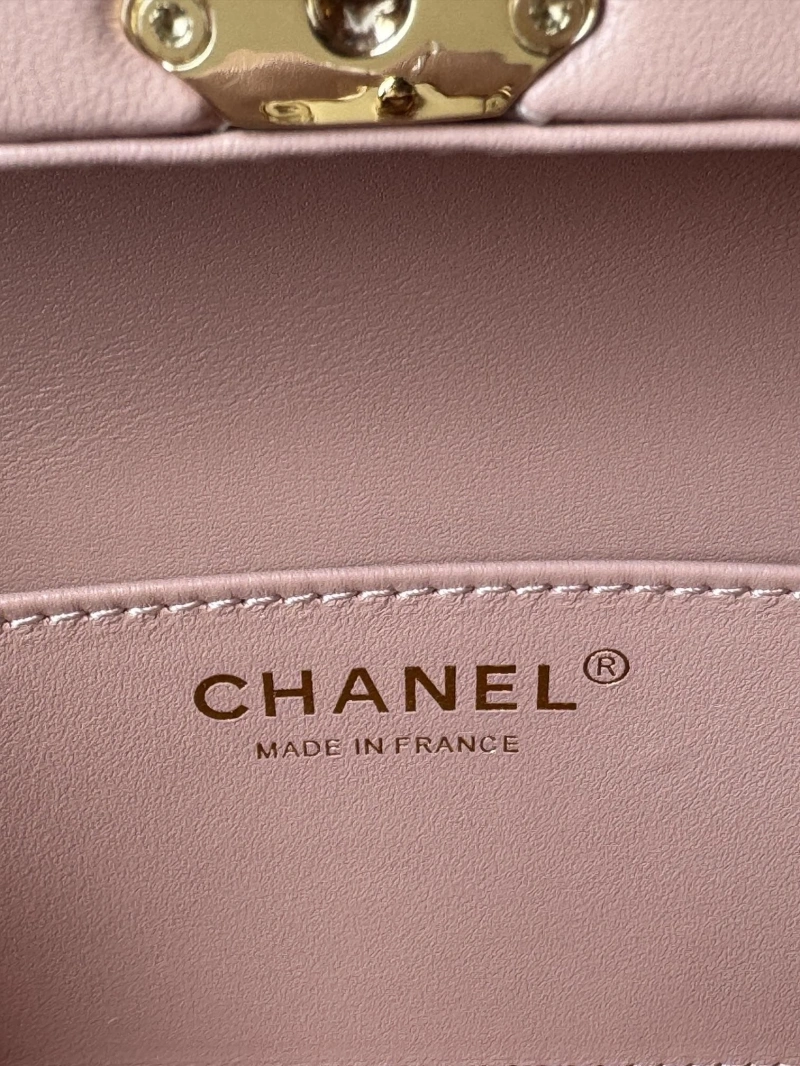 Chanel Box Bags 4017B-0047