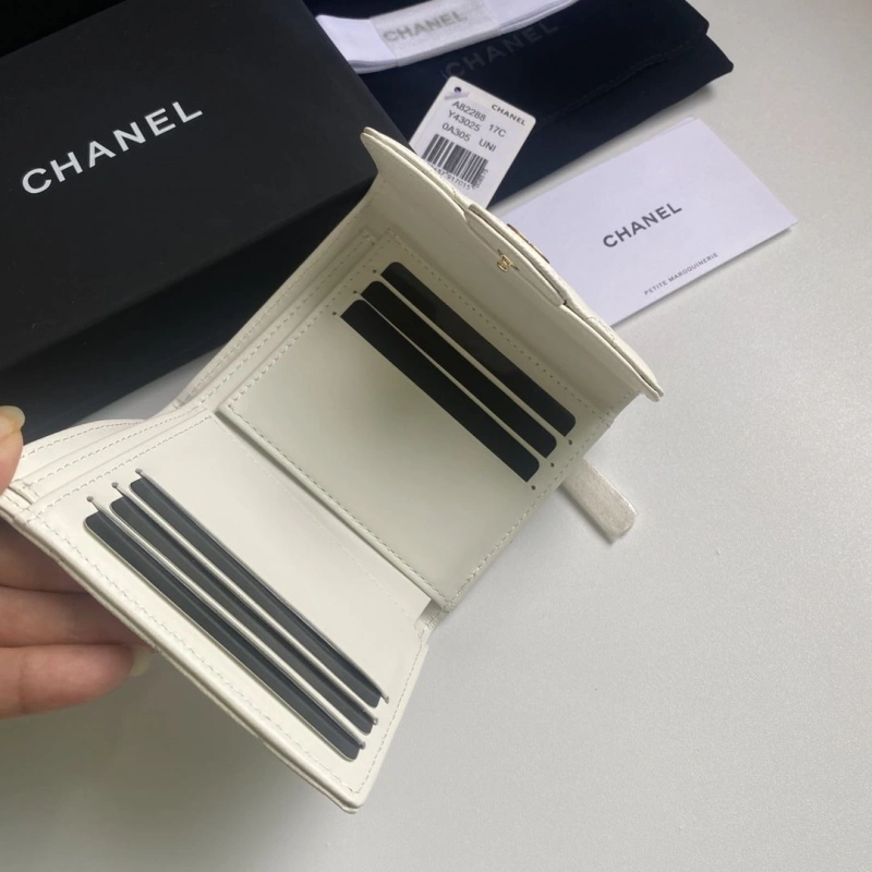 Chanel Wallets 4017B-0157