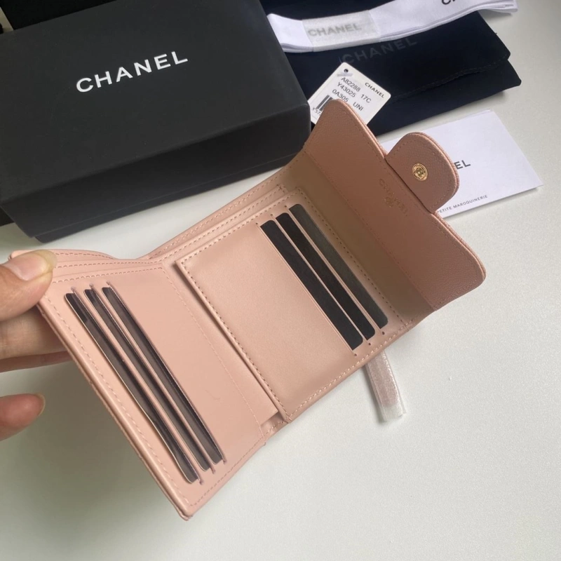 Chanel Wallets 4017B-0158