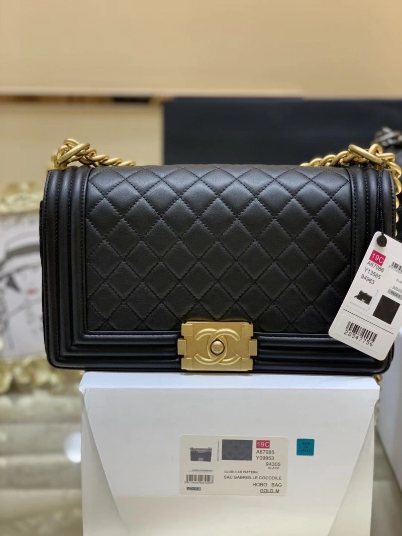 Chanel Leboy Series Bags 4017B-0231