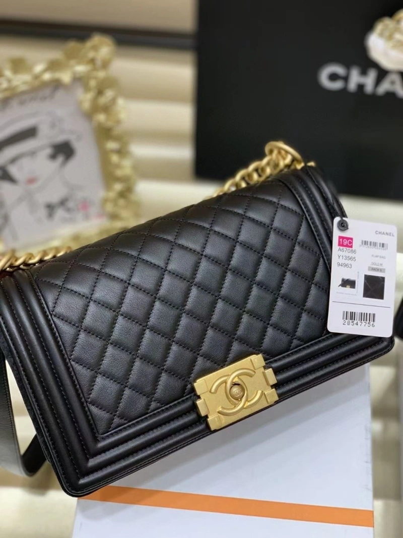 Chanel Leboy Series Bags 4017B-0231