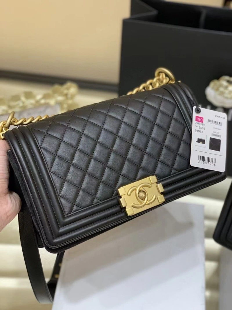 Chanel Leboy Series Bags 4017B-0231