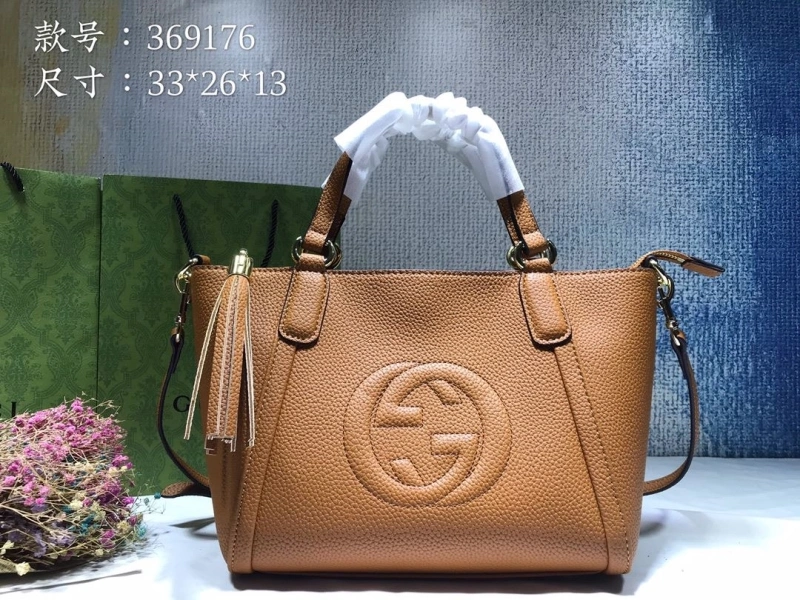 Gucci Shopping Bags 4032-0077