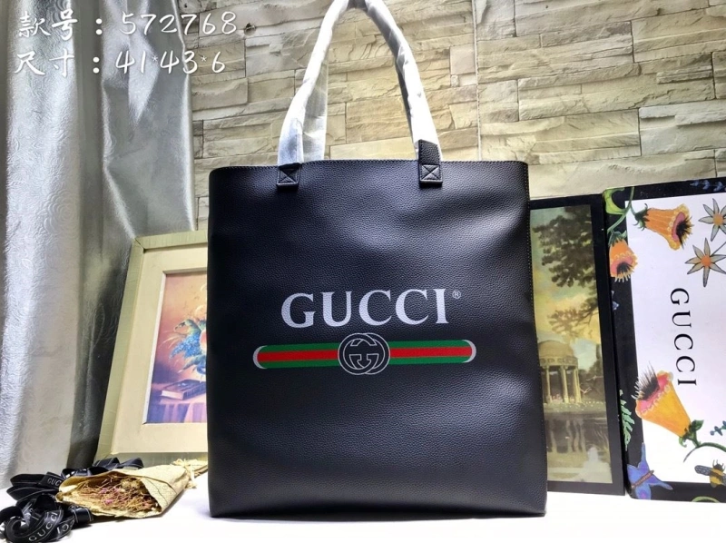 Gucci Shopping Bags 4032-0079